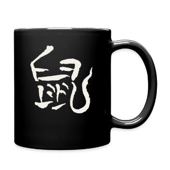 Rat Zodiac / Chinese - Full Colour Mug - black - Right