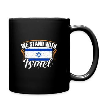 Israel - Tasse einfarbig - Schwarz - Rechts