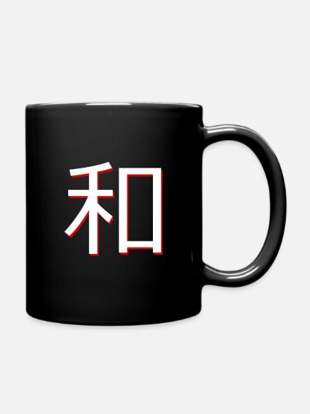Japan - Full Colour Mug - black