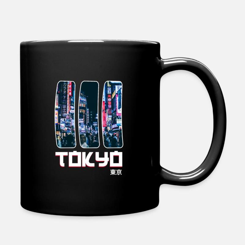 Japan - Tasse einfarbig - Schwarz