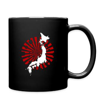 Japan - Tasse einfarbig - Schwarz - Rechts