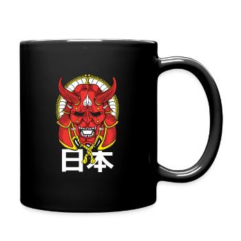 Japan - Tasse einfarbig - Schwarz - Rechts