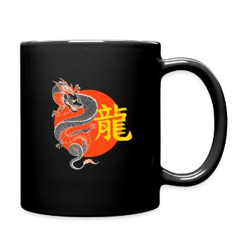 Japanese Dragon Symbol Fantasy - Full Colour Mug - black - Right