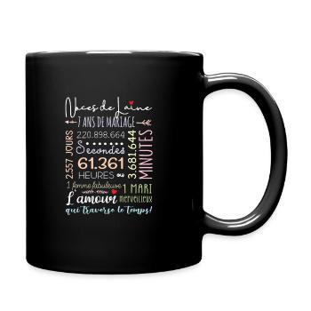 Anniversaire Mariage Cadeau Mariage Cuivre 7 Ans - Mug uni - noir - Droite