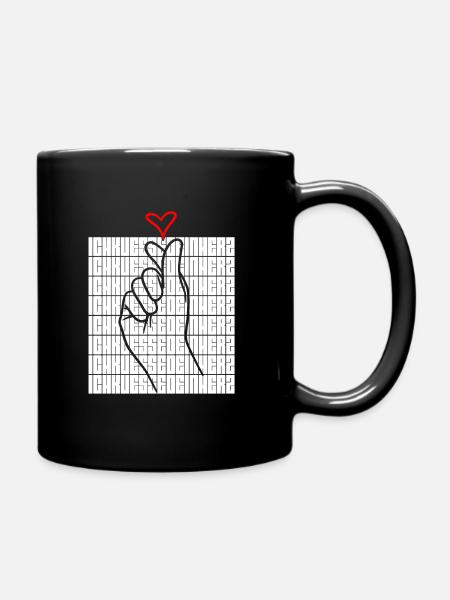 Ich Kuesse Dein Herz Liebe Botschaft - Tasse einfarbig - Schwarz