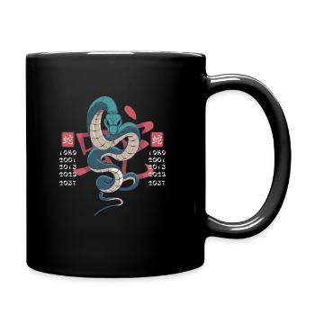 Jahr der Schlange - Tasse einfarbig - Schwarz - Rechts