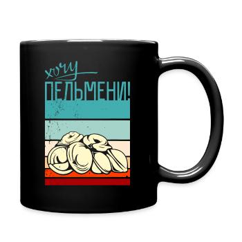 Graphique du drapeau Pelmeni - Mug uni - noir - Droite