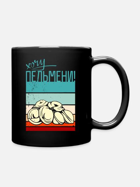 Pelmeni Flagge Grafik - Tasse einfarbig - Schwarz