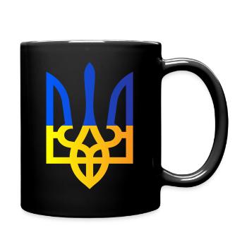 je soutiens l'ukraine - Mug uni - noir - Droite