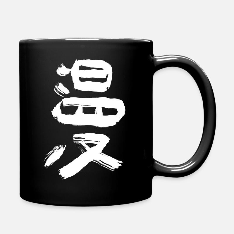 manga - Mug uni - noir