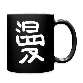 Manga - Full Colour Mug - black - Right