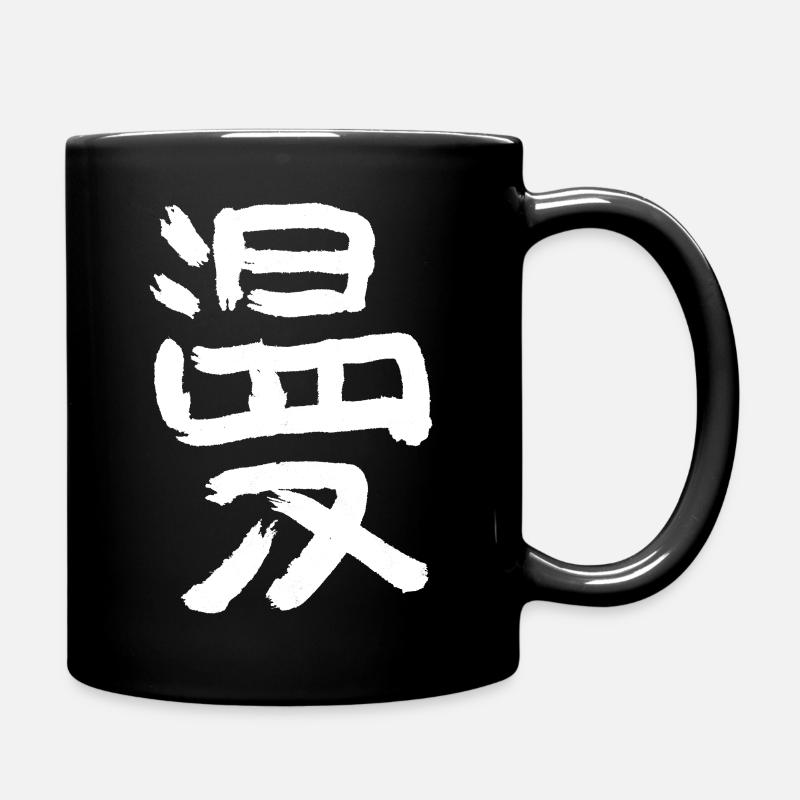 Manga - Tasse einfarbig - Schwarz