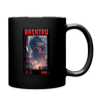 Monster over Tokyo - Tasse einfarbig - Schwarz - Rechts