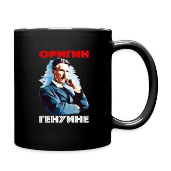 Nikola Tesla Shirt, Herkunft Echt! - Tasse einfarbig - Schwarz - Rechts