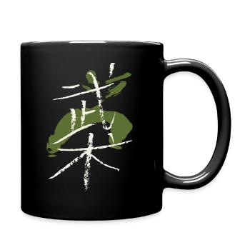 Wushu (Kampfsport/ Chinesisch) Mit Figur - Tasse einfarbig - Schwarz - Rechts