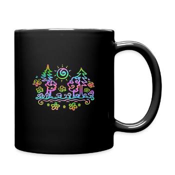 Bunter Wald, Natur, Wandern, Sommer, Sonne, Blumen - Tasse einfarbig - Schwarz - Rechts