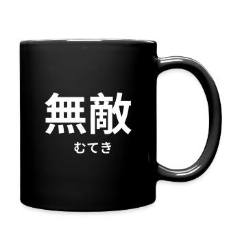 無敵 - Japanese characters - "Invincible" - Full Colour Mug - black - Right