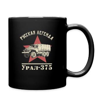Russian legend kyrillisch ural 375 Fahrer - Tasse einfarbig - Schwarz - Rechts