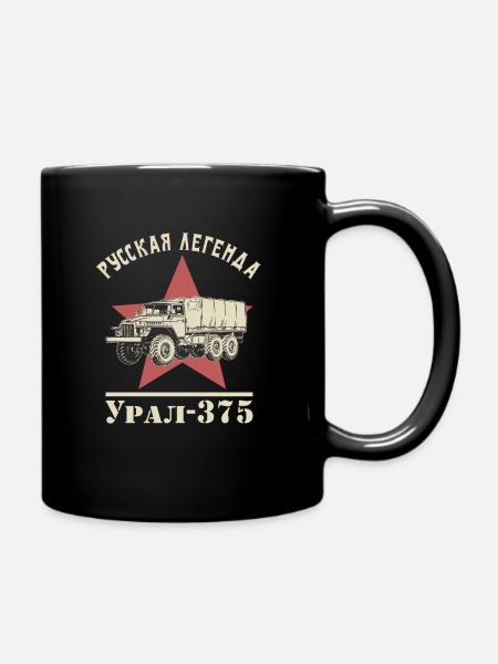 Russian legend kyrillisch ural 375 Fahrer - Tasse einfarbig - Schwarz