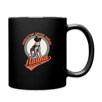 Pour toujours sous les étoiles Dog Space Laika - Mug uni - noir - Droite