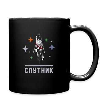 URSS Soviétique Stars Gagarine Spoutnik - Mug uni - noir - Droite