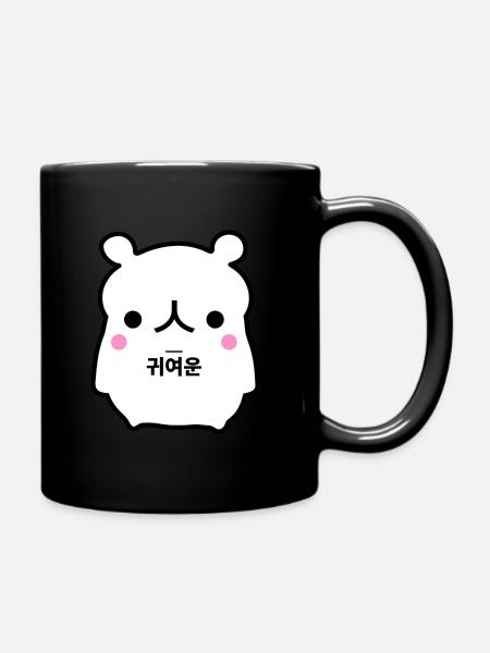 Bär Koreanisch Niedlich Weiss - Tasse einfarbig - Schwarz