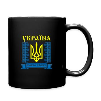 Kiew Trysub Flagge kyrillisch Geschenk Ukraine - Tasse einfarbig - Schwarz - Rechts