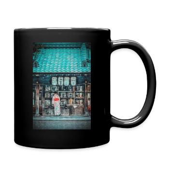 Vintage Fushimi Inari Taisha Kyoto Japan Gemälde - Tasse einfarbig - Schwarz - Rechts