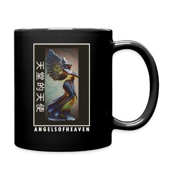 ANGEL - Tasse einfarbig - Schwarz - Rechts