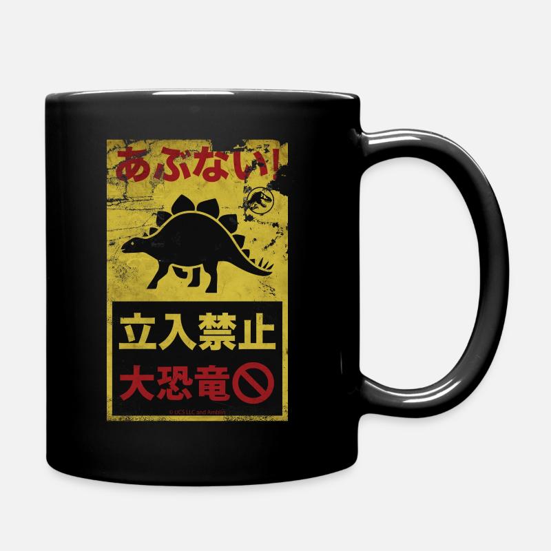 Jurassic World Stegosaurus - Mug uni - noir