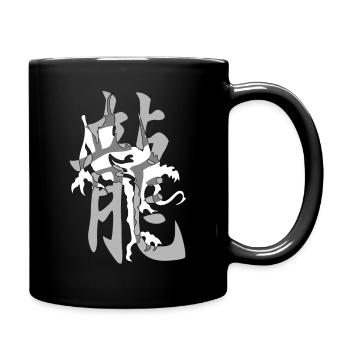 dragon7 blanc kanji dragon gris - Mug uni - noir - Droite