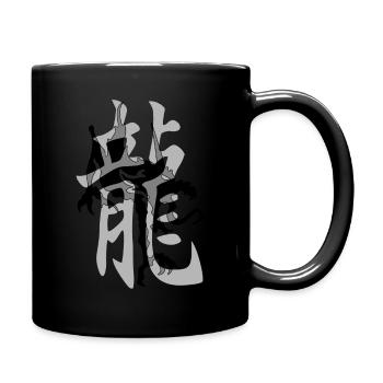 Dragon7 Black Kanji Dragon Grey - Full Colour Mug - black - Right