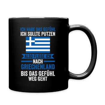 Griechen Grieche Griechenland - Tasse einfarbig - Schwarz - Rechts
