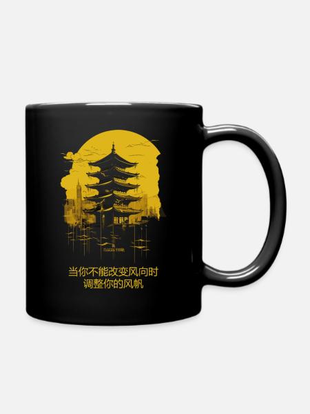 China Town Building - Full Colour Mug - black