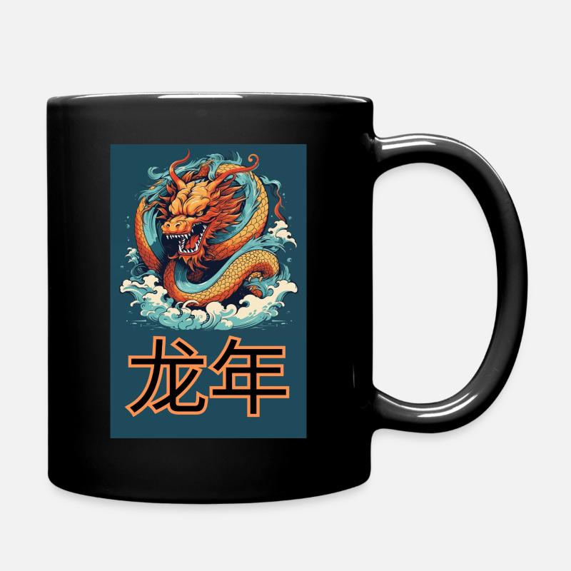 龙年 L'année du dragon - bleu - Mug uni - noir