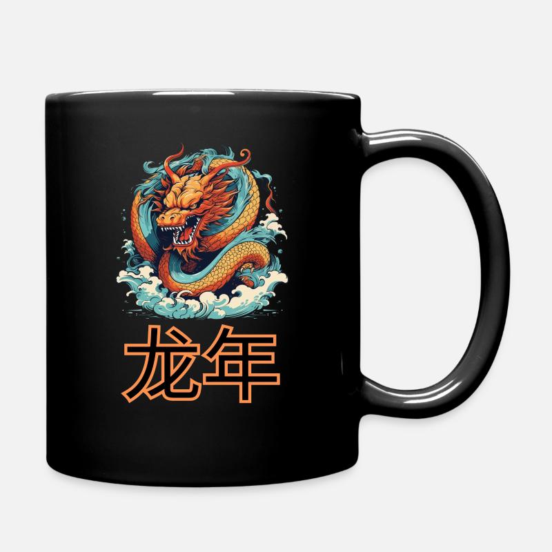 龙年 L'année du dragon 2024 - Mug uni - noir