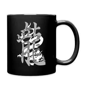 dragon20 blanc kanji dragon gris - Mug uni - noir - Droite