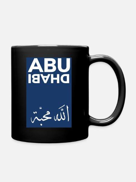 Kreatives Abu Dhabi Souvenir - Tasse einfarbig - Schwarz