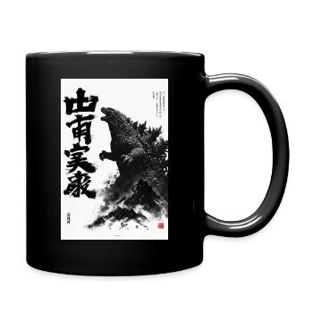 Monster Ink of Destruction - Full Colour Mug - black - Right
