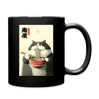 Mondbeschienene Katze schlürft Ramen - Tasse einfarbig - Schwarz - Rechts