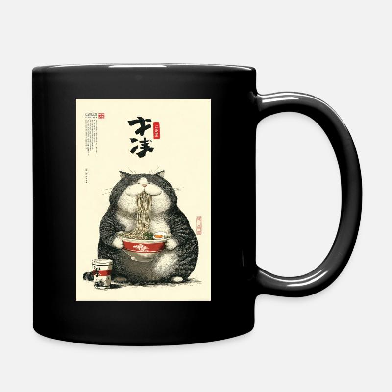 Neko-Ramen-Festmahl - Tasse einfarbig - Schwarz