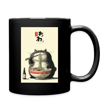 Pummeliges Katzen-Nudelfest - Tasse einfarbig - Schwarz - Rechts