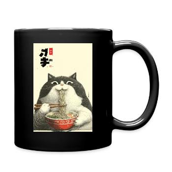Neko-Ramen-Festmahl - Tasse einfarbig - Schwarz - Rechts