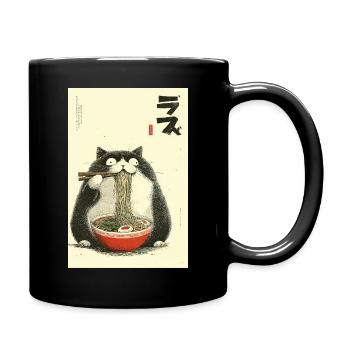 Neko Ramen Chat - Mug uni - noir - Droite