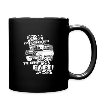 UAZ 469 Niva Véhicule tout-terrain Véhicule tout-terrain URSS - Mug uni - noir - Droite