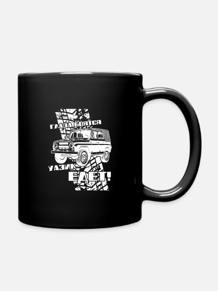 UAZ 469 Niva Véhicule tout-terrain Véhicule tout-terrain URSS - Mug uni - noir