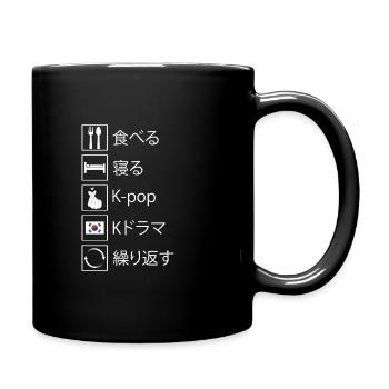 K-Pop Drama K-Pop Korean Gift - Full Colour Mug - black - Right