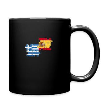 Grèce Espagne Vintage Flag Grec - Mug uni - noir - Droite