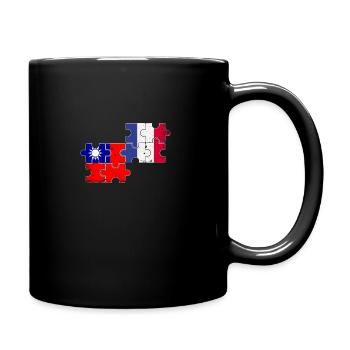Taiwan France Vintage Flag French Taiwanese - Full Colour Mug - black - Right