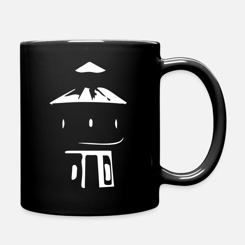 Langeooger Wassertrum - Tasse einfarbig - Schwarz